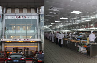 上海煜昱环保科技发展有限公司 节能环保材料产品与技术咨询指南